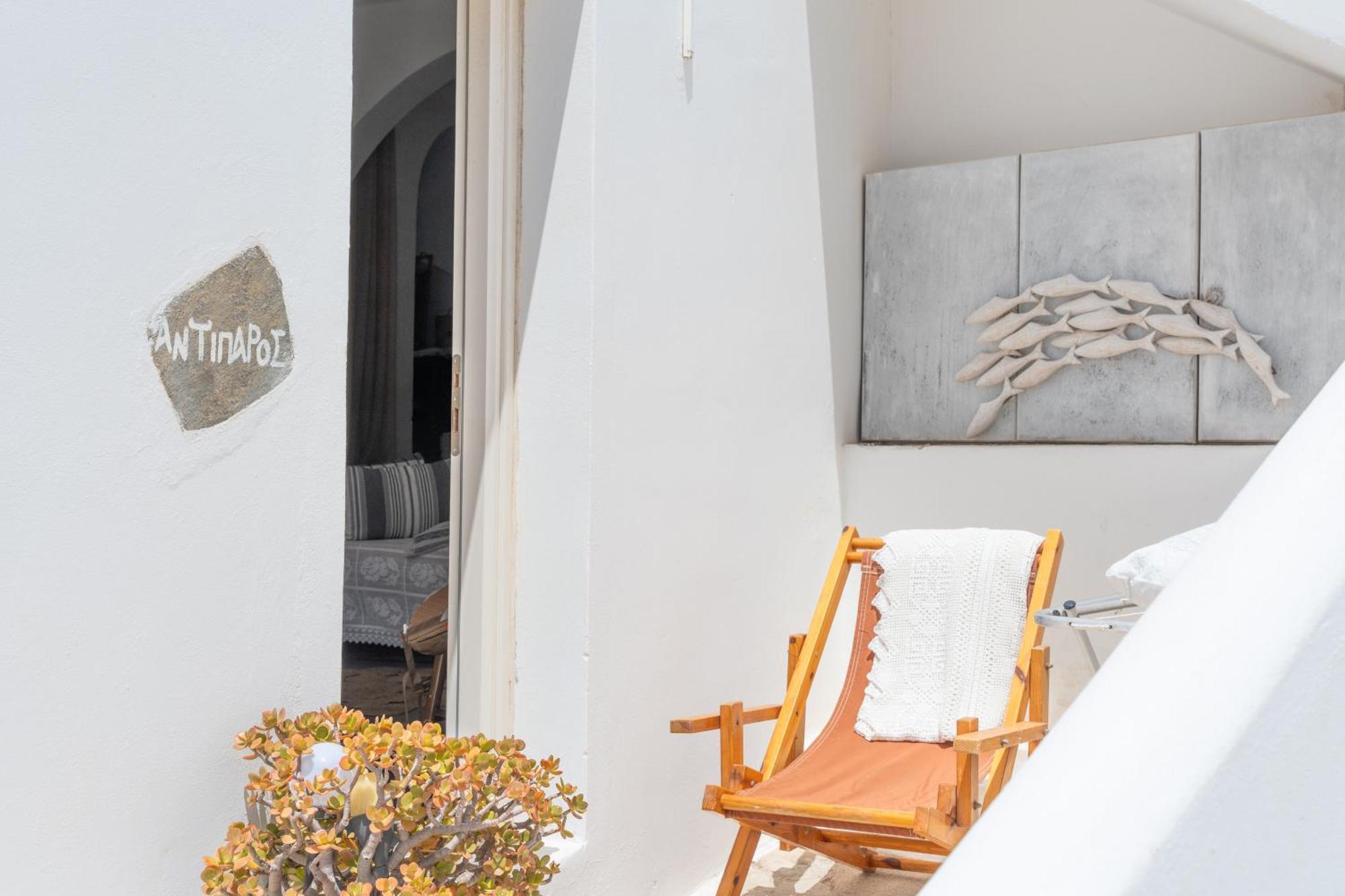 Antiparos Apartment Sikinos Luaran gambar